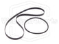 Kit Courroies Pour Platine Cassette Sony CMT-NEZ50